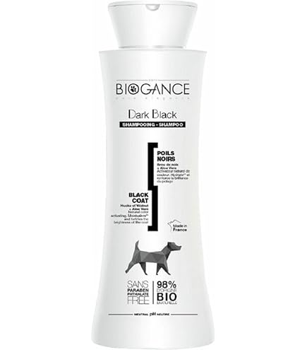 Amazon.co.jp: BIOGANCE バイオガンス ロングコートシャンプー 250mL